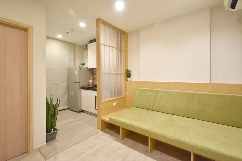 For Sale - The Base Central Pattaya, Chon Buri (Pattaya)