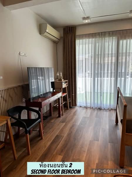 ให้เช่าทาวน์เฮาส์ 3.5 ชั้น สาธร 9 - นราธิวาส4, กรุงเทพ, ยานนาวา, สาทร, กรุงเทพ, 300 ตร.ม., ทาวน์เฮ้าส์ ให้เช่า, โดย Forty-Six Real Estate Group, 500230427 - DDproperty.com