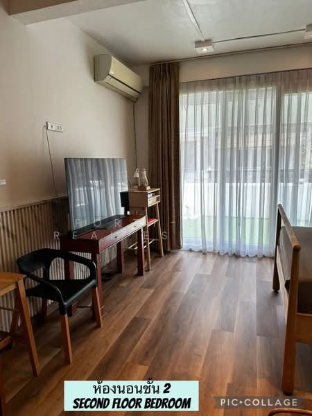 ให้เช่าทาวน์เฮาส์ 3.5 ชั้น สาธร 9 - นราธิวาส4, Bangkok, Yan Nawa, Sathon, Bangkok, 4 Bedrooms, 300 sqm, Townhouse For Rent, by Forty-Six Real Estate Group, 500230427 - DDproperty.com