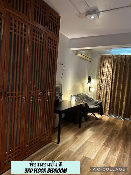 ให้เช่าทาวน์เฮาส์ 3.5 ชั้น สาธร 9 - นราธิวาส4, Bangkok, Yan Nawa, Sathon, Bangkok, 4 Bedrooms, 300 sqm, Townhouse For Rent, by Forty-Six Real Estate Group, 500230427 - DDproperty.com