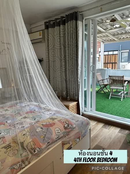 ให้เช่าทาวน์เฮาส์ 3.5 ชั้น สาธร 9 - นราธิวาส4, Bangkok, Yan Nawa, Sathon, Bangkok, 4 Bedrooms, 300 sqm, Townhouse For Rent, by Forty-Six Real Estate Group, 500230427 - DDproperty.com