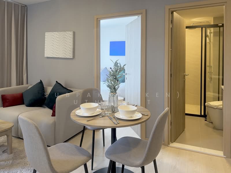 ให้เช่า - The Base Rise, ภูเก็ต