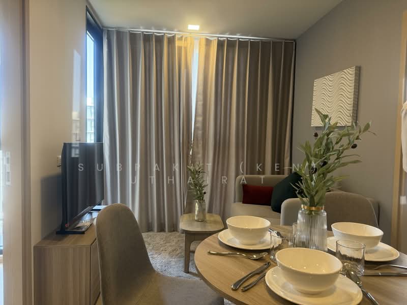 ให้เช่า - The Base Rise, ภูเก็ต