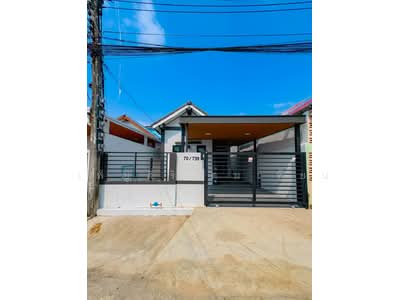 ขาย - หมู่บ้านอมรทรัพย์, กรุงเทพ