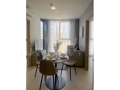 ขาย - The Base Rise, ภูเก็ต