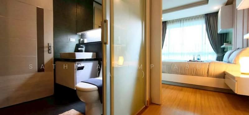 For Rent - Apus Condominium Pattaya, Chon Buri (Pattaya)