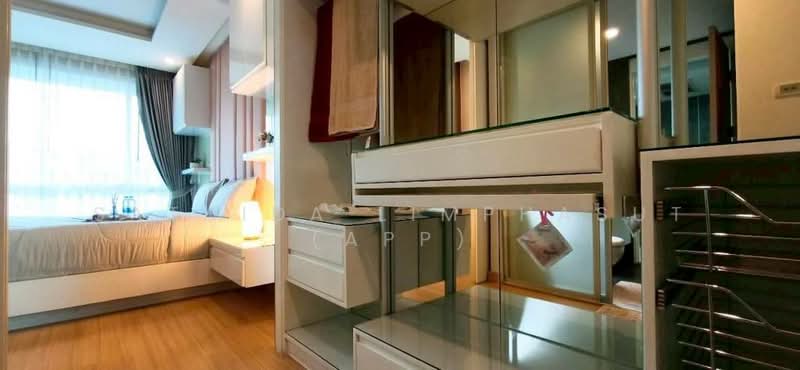 For Rent - Apus Condominium Pattaya, Chon Buri (Pattaya)