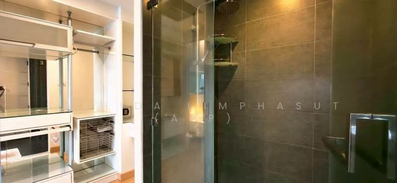 For Rent - Apus Condominium Pattaya, Chon Buri (Pattaya)
