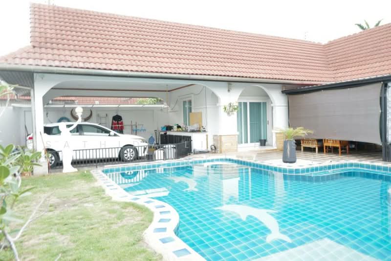 Hivery Pool Villa 1 : ฮิเวรี่ พูล วิลล่า 1, ชลบุรี, หนองปลาไหล, บางละมุง, ชลบุรี, 180 ตร.ม., วิลล่า ขาย, โดย Sathida Limphasut (App), 500230638 - DDproperty.com