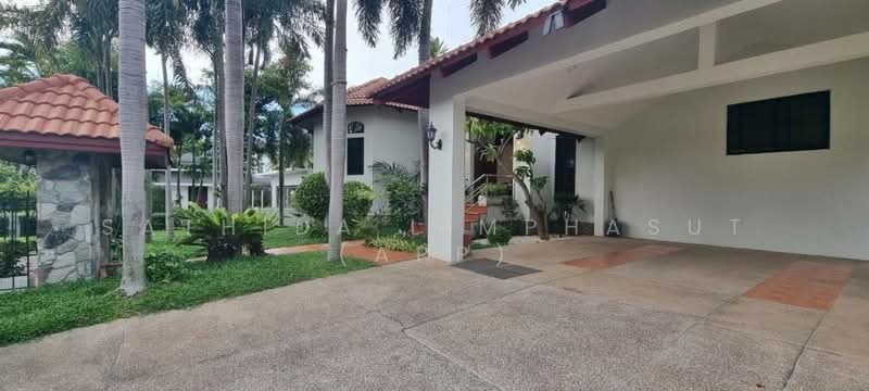 For Sale - Paradise Villa 1 & 2, Chon Buri (Pattaya)