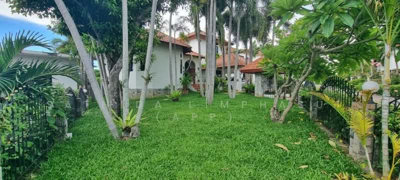 For Sale - Paradise Villa 1 & 2, Chon Buri (Pattaya)