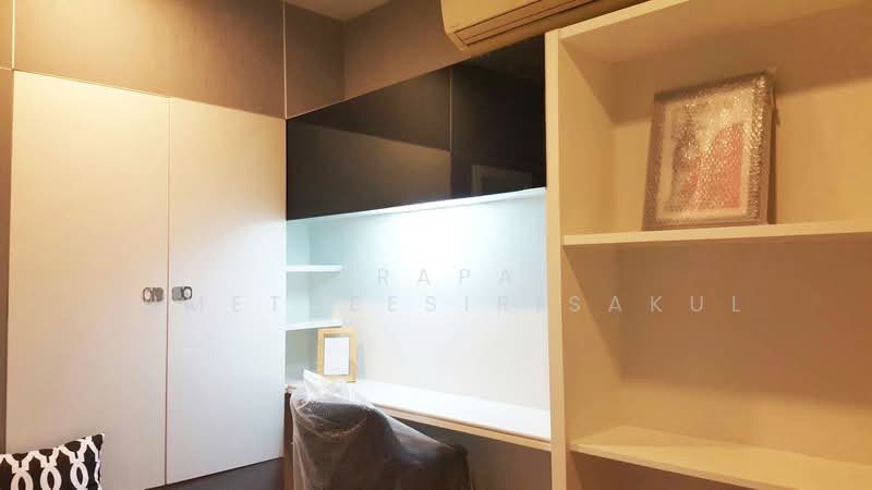 For Sale - Quad Silom, Bangkok