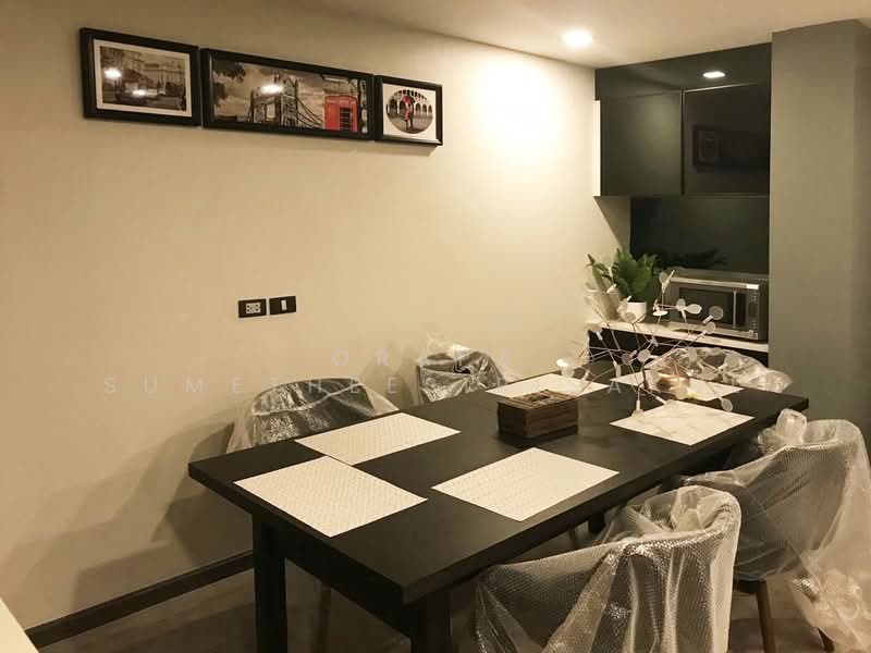 For Sale - Quad Silom, Bangkok