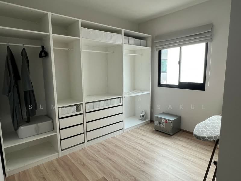 undefined, Bangkok, Lat Phrao, Lat Phrao, Bangkok, 4 Bedrooms, 104 sqm, Townhouse For Sale, by Orapa Sumetheesirisakul, 500230705 - DDproperty.com