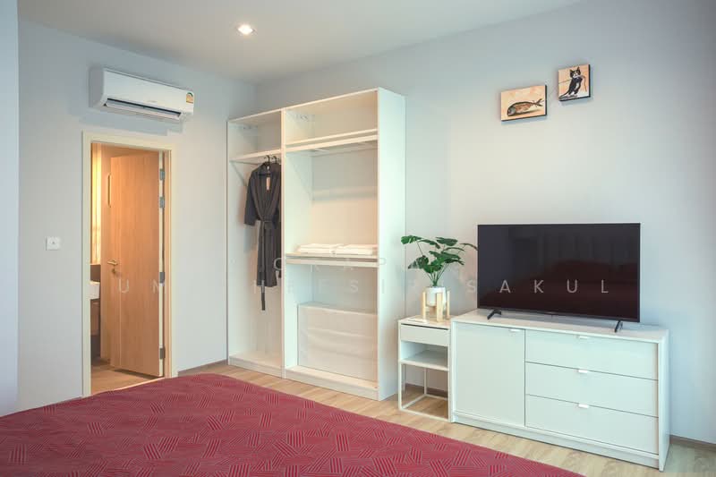 undefined, Bangkok, Lat Phrao, Lat Phrao, Bangkok, 4 Bedrooms, 104 sqm, Townhouse For Sale, by Orapa Sumetheesirisakul, 500230705 - DDproperty.com