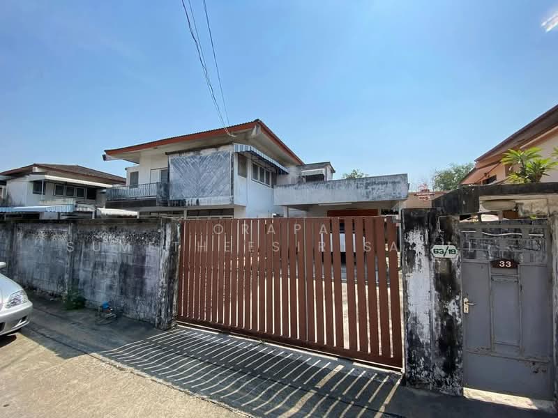 undefined, Bangkok, Lat Phrao, Lat Phrao, Bangkok, 4 Bedrooms, 600 sqm, Single Detached House For Sale, by Orapa Sumetheesirisakul, 500230724 - DDproperty.com