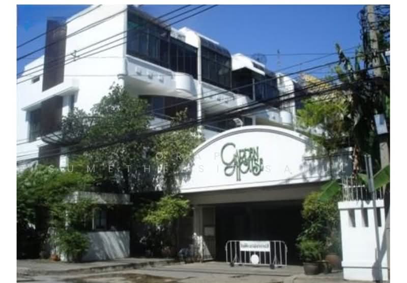 undefined, กรุงเทพ, ช่องนนทรี, ยานนาวา, กรุงเทพ, 350 ตร.ม., ทาวน์เฮ้าส์ ขาย, โดย Orapa Sumetheesirisakul, 500230729 - DDproperty.com