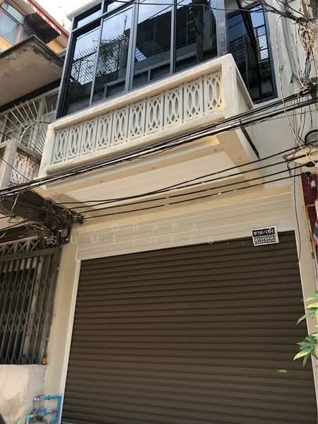 For Sale - 3-BR Townhouse, Bangkok