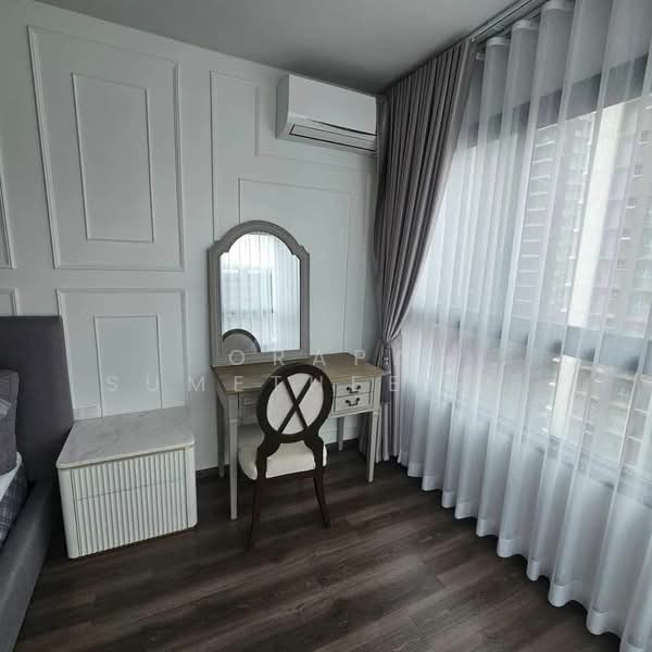 IDEO Rama 9-Asoke, Bangkok, Rama 9 Road, Huai Khwang, Huai Khwang, Bangkok, 2 Bedrooms, 91 sqm, Condo For Sale, by Orapa Sumetheesirisakul, 500230809 - DDproperty.com