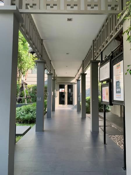 For Sale - The Seed Memories Siam, Bangkok