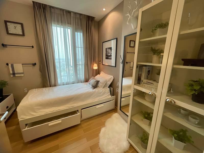Siri At Sukhumvit, Bangkok, 902 Sukhumvit Road, Phra Kanong, Khlong Toei, Bangkok, 2 Bedrooms, 70 sqm, Condo For Sale, by Orapa Sumetheesirisakul, 500230896 - DDproperty.com