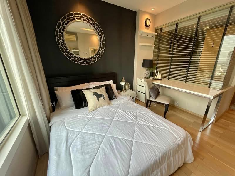 Siri At Sukhumvit, Bangkok, 902 Sukhumvit Road, Phra Kanong, Khlong Toei, Bangkok, 2 Bedrooms, 70 sqm, Condo For Sale, by Orapa Sumetheesirisakul, 500230896 - DDproperty.com