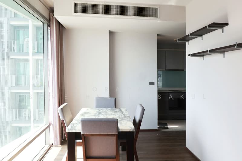 CEIL by Sansiri : ซีล บาย แสนสิริ, กรุงเทพ, 11 ซอยเอกมัย 12 ถนนสุขุมวิท 63, คลองตันเหนือ, วัฒนา, กรุงเทพ, 64 ตร.ม., คอนโด ขาย, โดย Orapa Sumetheesirisakul, 500230935 - DDproperty.com