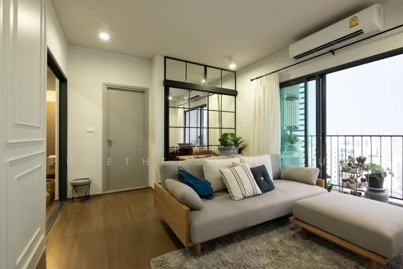 IDEO Phaholyothin Chatuchak, Bangkok, Paholayothin Road, Samsen Nai, Phaya Thai, Bangkok, 2 Bedrooms, 63 sqm, Condo For Sale, by Orapa Sumetheesirisakul, 500230991 - DDproperty.com