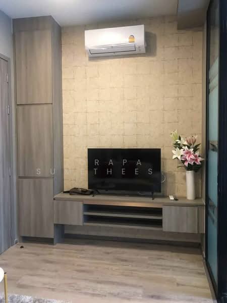 Knightsbridge Kaset-Society : ไนท์บริดจ์ เกษตร-โซไซตี้, Bangkok, ถนน พหลโยธิน, Sena Nikhom, Chatuchak, Bangkok, 1 Bedroom, 34 sqm, Condo For Sale, by Orapa Sumetheesirisakul, 500231017 - DDproperty.com