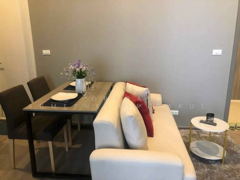 Knightsbridge Kaset-Society : ไนท์บริดจ์ เกษตร-โซไซตี้, Bangkok, ถนน พหลโยธิน, Sena Nikhom, Chatuchak, Bangkok, 1 Bedroom, 34 sqm, Condo For Sale, by Orapa Sumetheesirisakul, 500231017 - DDproperty.com