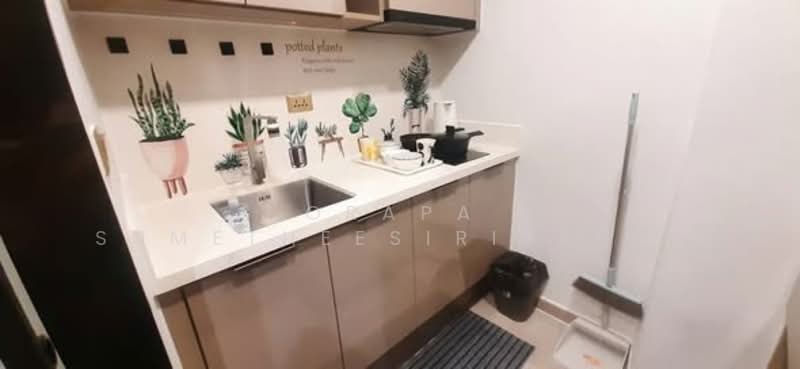 One9Five Asoke-Rama 9, Bangkok, 195 Soi Rama 9 Soi 5, Huai Khwang, Huai Khwang, Bangkok, 1 Bedroom, 36 sqm, Condo For Sale, by Orapa Sumetheesirisakul, 500231029 - DDproperty.com