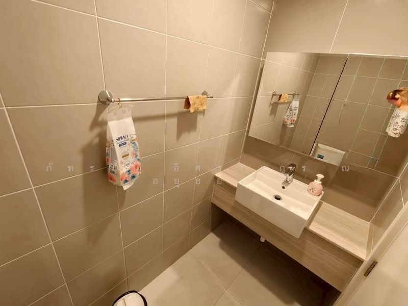 Patio Watcharapol-Ramindra, กรุงเทพ, Watcharapol Road, ท่าแร้ง, บางเขน, กรุงเทพ, 77 ตร.ม., ทาวน์เฮ้าส์ ขาย, โดย ภัทรนัน อิศรางกูร ณ อยุธยา, 500231158 - DDproperty.com