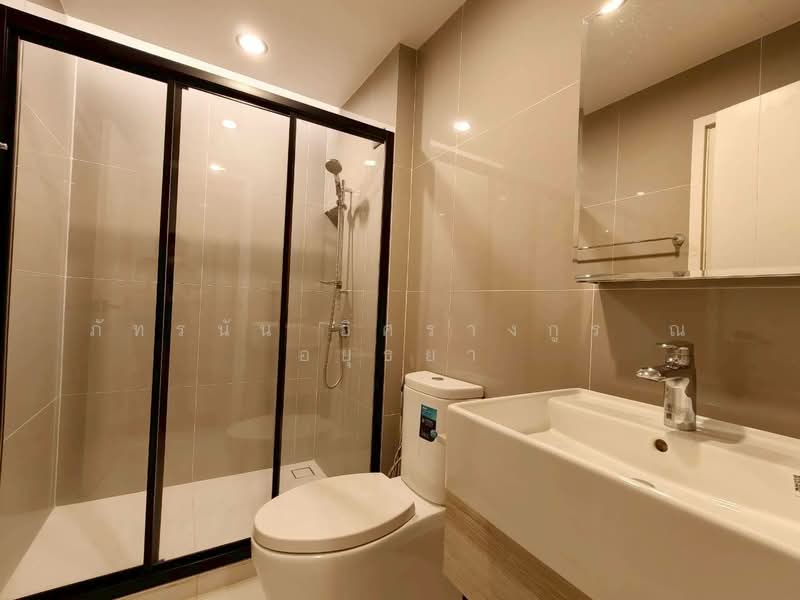 Patio Watcharapol-Ramindra, Bangkok, Watcharapol Road, Tha Rang, Bang Khen, Bangkok, 5 Bedrooms, 77 sqm, Townhouse For Sale, by ภัทรนัน อิศรางกูร ณ อยุธยา, 500231158 - DDproperty.com