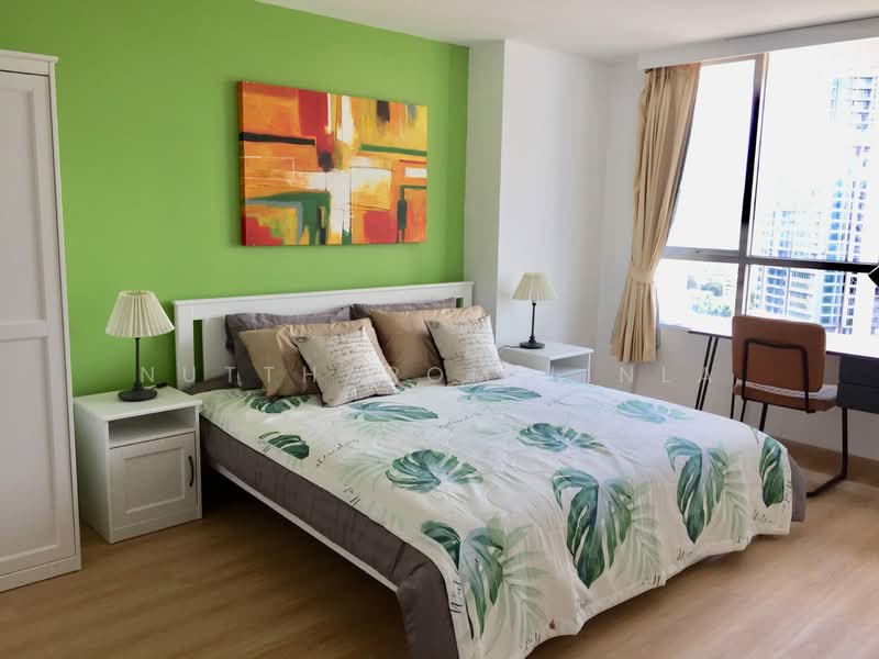 For Sale - Urbana Langsuan, Bangkok