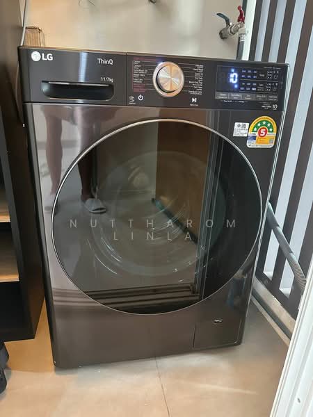 ขาย - Amanta Lumpini : อมันตา ลุมพินี, กรุงเทพ