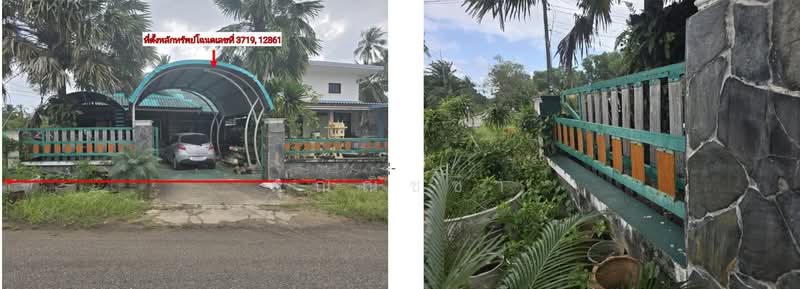 For Sale - ที่ดินพร้อมสิ่งปลูกสร้าง, Nakhon Si Thammarat