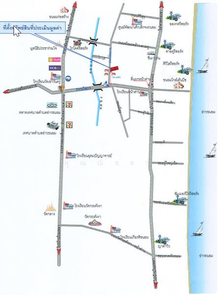 ขาย - ที่ดินพร้อมสิ่งปลูกสร้าง, นครศรีธรรมราช