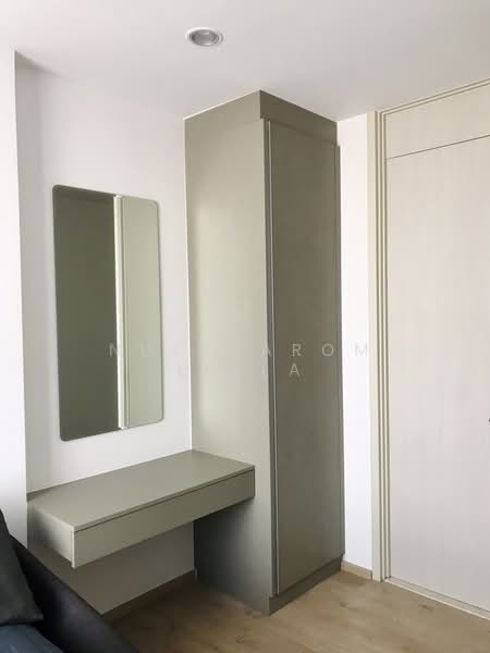 Noble Recole, Bangkok, 77 Soi Sukhumvit 19 Sukhumvit Road, Khlongtoei Nua, Watthana, Bangkok, 1 Bedroom, 35 sqm, Condo For Sale, by Nuttharom Linla, 500231232 - DDproperty.com