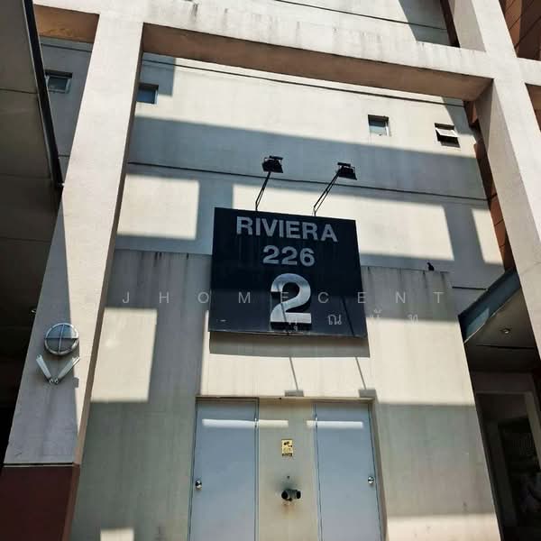 Riviera Up Condominium, Nonthaburi, Bond Street Road, Ban Mai, Pak Kret, Nonthaburi, 2 Bedrooms, 80 sqm, Condo For Sale, by AJHOMECENTER - คุณนัท, 500231264 - DDproperty.com