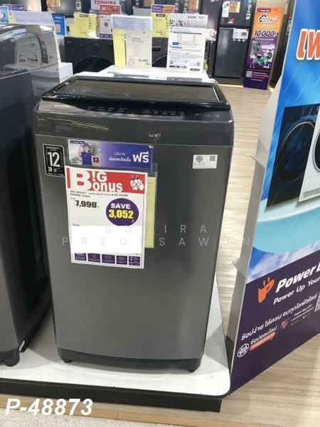 ให้เช่า - B Loft Sukhumvit 115 : บี ลอฟท์ สุขุมวิท 115, สมุทรปราการ