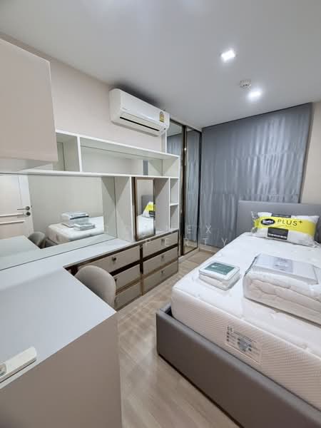 For Rent - KnightsBridge SkyCity, Bangkok