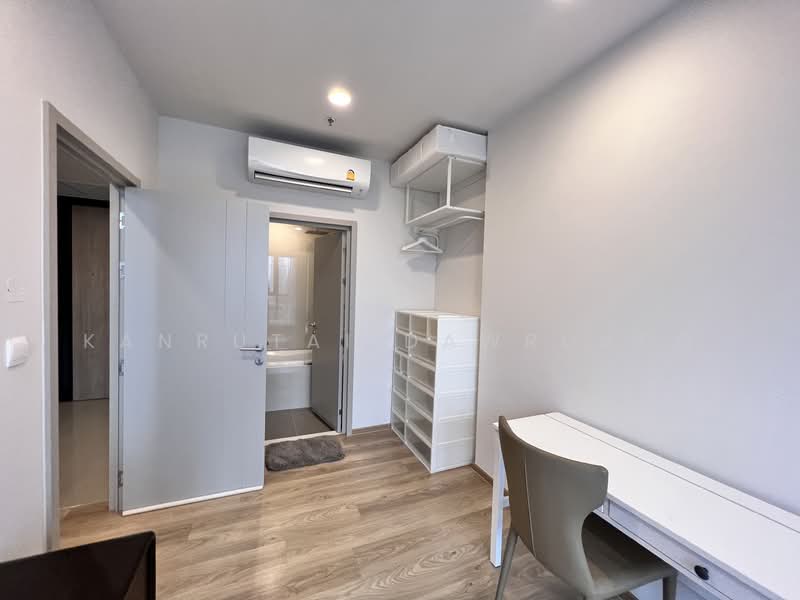 ขาย - Oka Haus Sukhumvit 36 : โอกะ เฮ้าส์ สุขุมวิท 36, กรุงเทพ