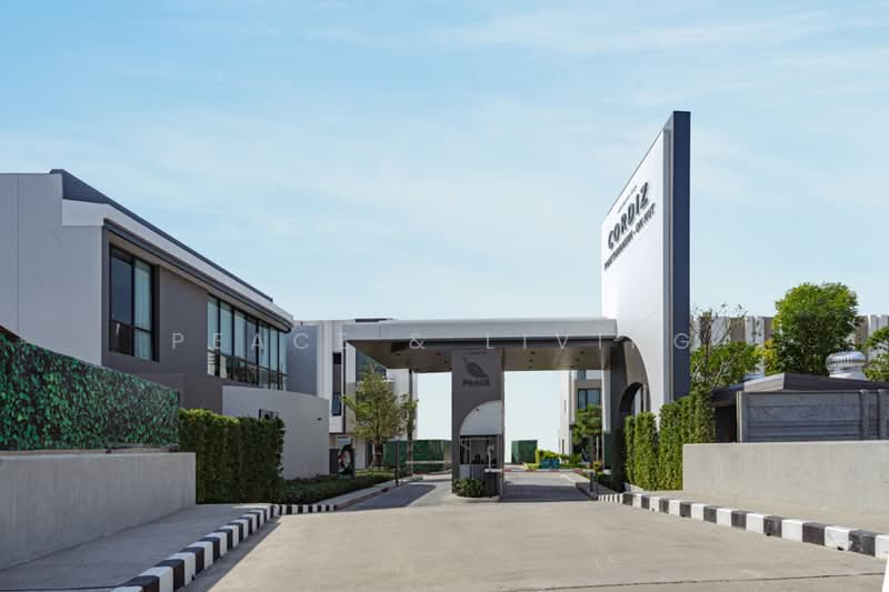 คอร์ดิซ พัฒนาการ-อ่อนนุช, Bangkok, Suan Luang, Suan Luang, Bangkok, 3 Bedrooms, 150 sqm, Townhouse For Sale, by PEACE & LIVING, 500231387 - DDproperty.com