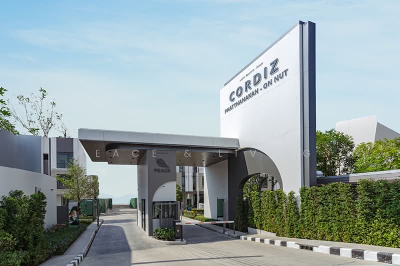 คอร์ดิซ พัฒนาการ-อ่อนนุช, กรุงเทพ, สวนหลวง, สวนหลวง, กรุงเทพ, 150 ตร.ม., ทาวน์เฮ้าส์ ขาย, โดย PEACE & LIVING, 500231387 - DDproperty.com