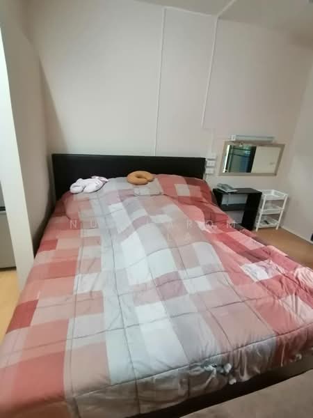 ขาย - Pipat Place : พิพัฒน์ เพลส คอนโดมิเนียม, กรุงเทพ