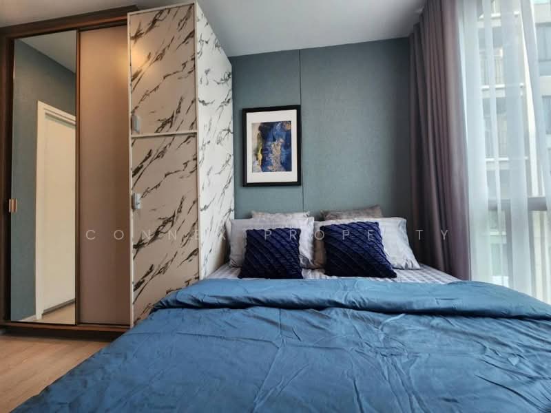 For Rent - KnightsBridge Phaholyothin Interchange, Bangkok