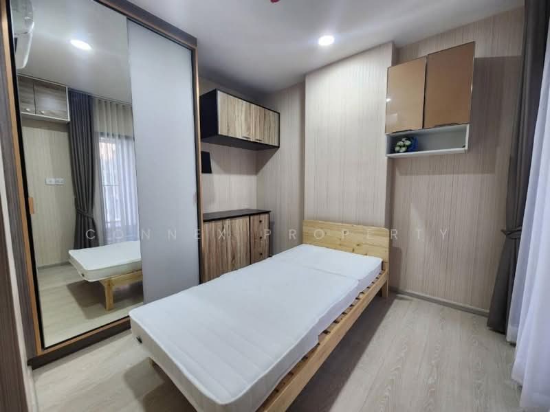 For Rent - KnightsBridge Phaholyothin Interchange, Bangkok