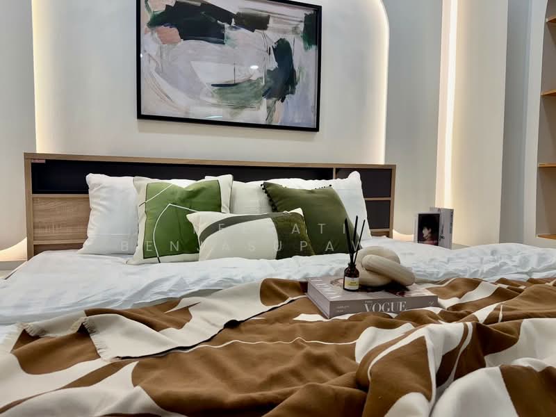 For Sale - Centurion Park, Bangkok