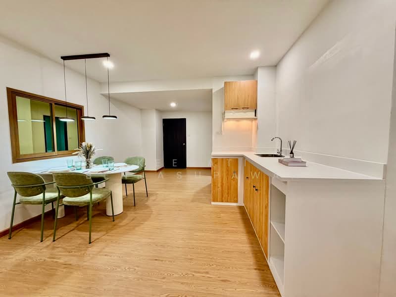 For Sale - Centurion Park, Bangkok