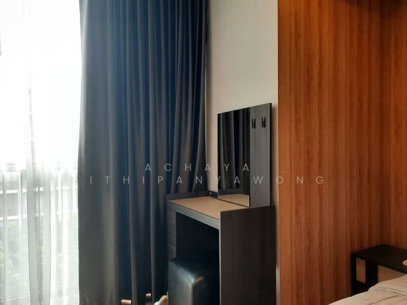 For Rent - Hasu Haus, Bangkok